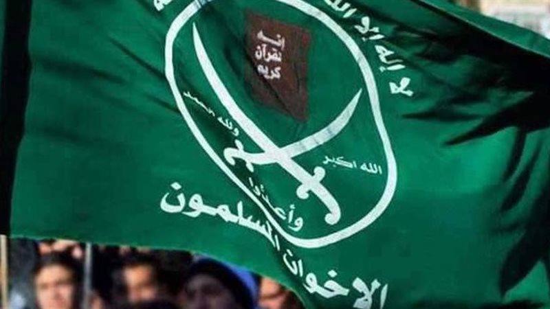 الإخوان، فيتو