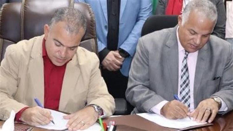 توقيع بروتوكول، فيتو