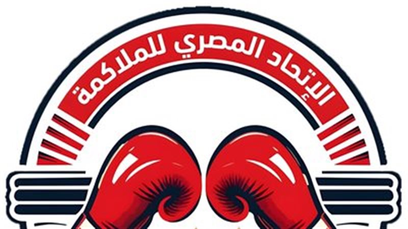 الملاكمة، فيتو