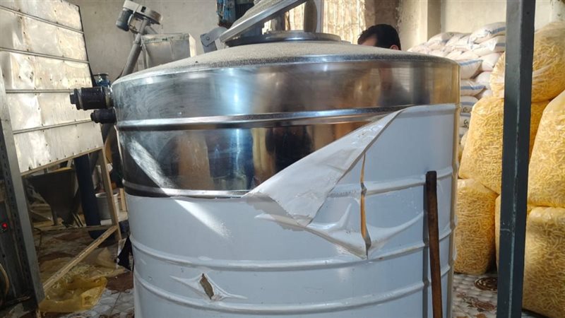 أغذية مجهولة المصدر