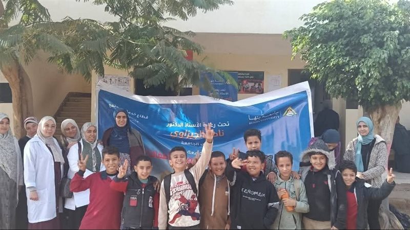 قافلة طبية بجامعة