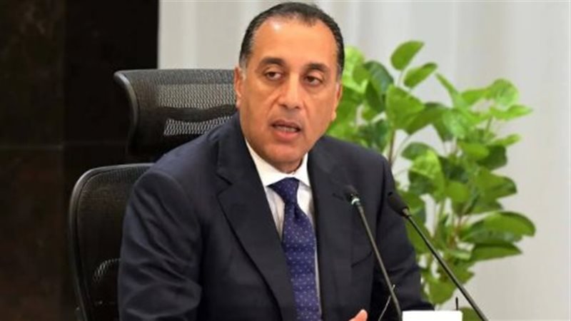 مدبولي