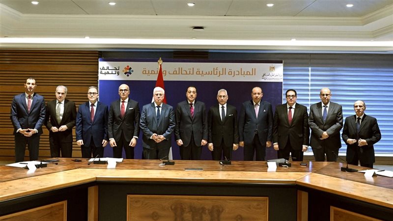 المبادرة الرئاسية