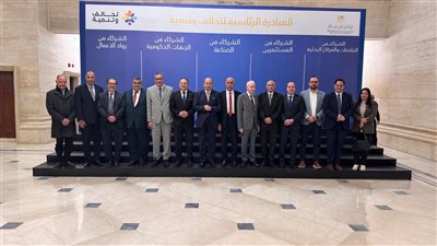 يضم 12 جهة، جامعة المنصورة تقود تحالف تطوير صناعة الألبان والمواد الغذائية المصرية 