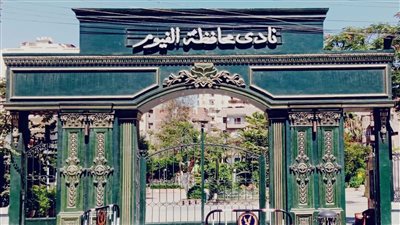 انطلاق انتخابات مجلس إدارة نادي محافظة الفيوم غدا الجمعة