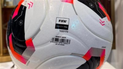بيراميدز يستقبل الكرة الرسمية الجديدة لمباريات بطولة كأس القارات للأندية (صور) 