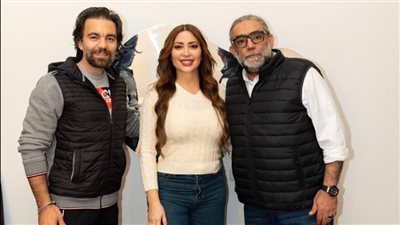 صناع مسلسل أنا وهو وهم في البروفات الأخيرة قبل بدء التصوير (صور)