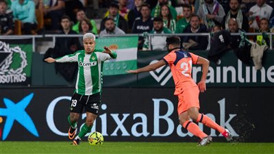 تشكيل مباراة دينامو زغرب ضد ريال بيتيس في الدوري الأوروبي