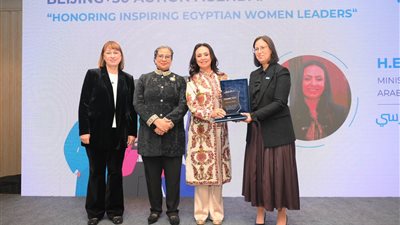 هيئة الأمم المتحدة للمرأة في مصر تكرم وزيرة التضامن الاجتماعي 