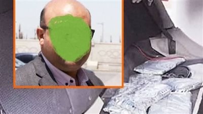 تفاصيل جديدة في ضبط سائق محافظ الدقهلية لتورطه في الاتجار بالمخدرات
