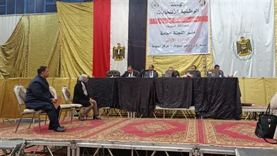 اللجنة العامة بأسيوط تستقبل محاضر الحصر العددي اللجان الفرعية استعدادا لإعلان النتيجة (فيديو) 