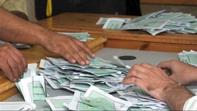 بينهم العمدة وعبد الستار وهيلا، الحصر العددي الأولي يكشف المتأهلين لجولة الإعادة بدائرة مركز وبندر ملوي في المنيا