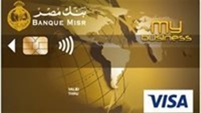 بيانات ضرورية لصرف حوالة الدولار، تعرف عليها 