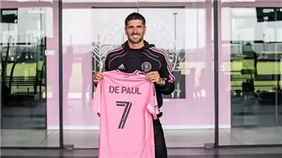 إنتر ميامي يعلن تعاقده مع دي بول رسميا 