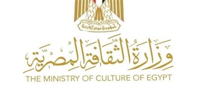 موعد انطلاق فعاليات المؤتمر العام لأدباء مصر في دورته الـ37 