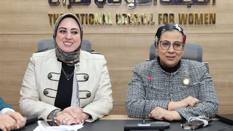 المستشارة أمل عمار