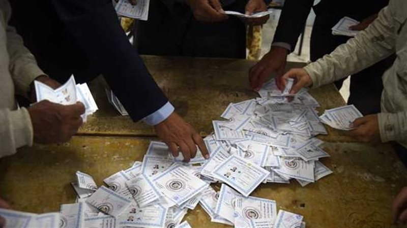 فرز الأصوات، فيتو
