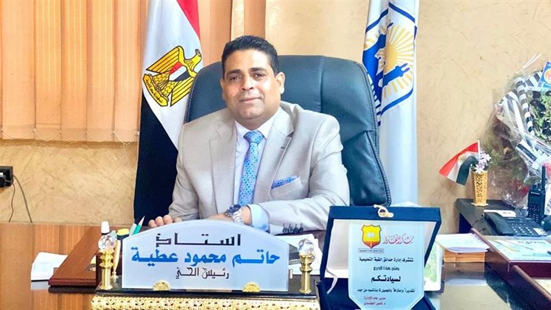 حاتم محمود رئيسا