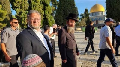 إحياء لأسطورة 