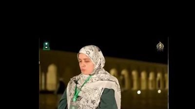 الفائزة بالمركز الأول بالمسابقة العالمية للقرآن الكريم: 