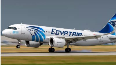 شروط التقديم على وظائف الشئون القانونية بشركة مصر للطيران