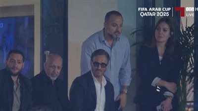 شاهد، كاظم الساهر يدعم منتخب العراق أمام الأردن من مدرجات ملعب المدينة التعليمية بقطر