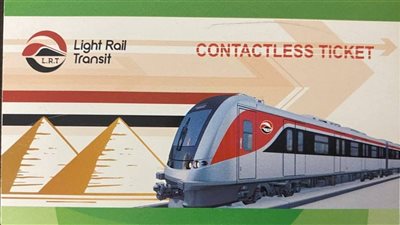 بخلاف شباك التذاكر، تعرف على أنظمة شراء تذاكر المترو