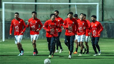 منتخب مصر يواصل تدريباته بمركز المنتخبات الوطنية استعدادا لأمم أفريقيا