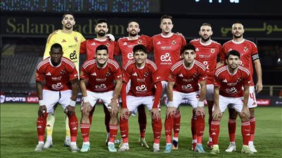 موعد مباراة الأهلي وسيراميكا في كأس عاصمة مصر 