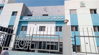 الفيوم تتسلم 6 وحدات صحية جديدة ضمن مبادرة حياة كريمة