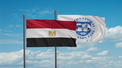 مصر وصندوق النقد.. هل حان موعد وقف الاقتراض؟.. المراجعتان الخامسة والسادسة الاختبار الأصعب في رحلة الإصلاح الاقتصادي.. واستثمارات الأجانب طويلة الأجل تترقب
