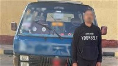 عشان يقعد بنت جنبه، الأمن يكشف ملابسات واقعة سائق ميكروباص تعدى على مسن بالمنيا