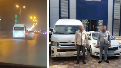 ضبط قائدي سيارتين لأداء حركات استعراضية وتعريض حياة المواطنين للخطر بالبحيرة