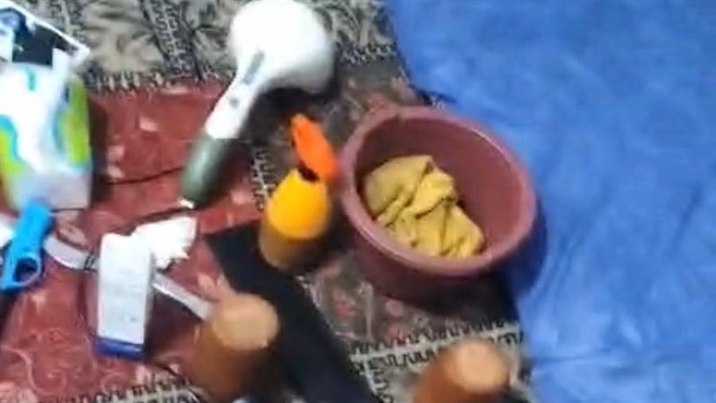 مضبوطات، فيتو