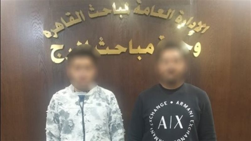 ضبط شخصين اعتديا