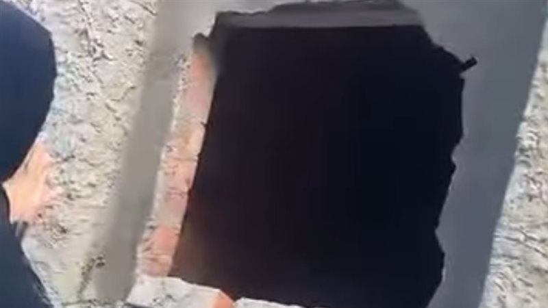 مقبرة مفتوحة، فيتو
