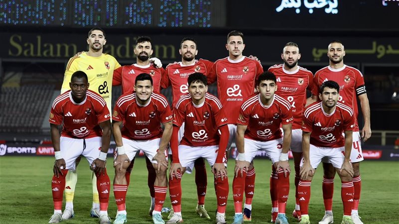 الأهلي 