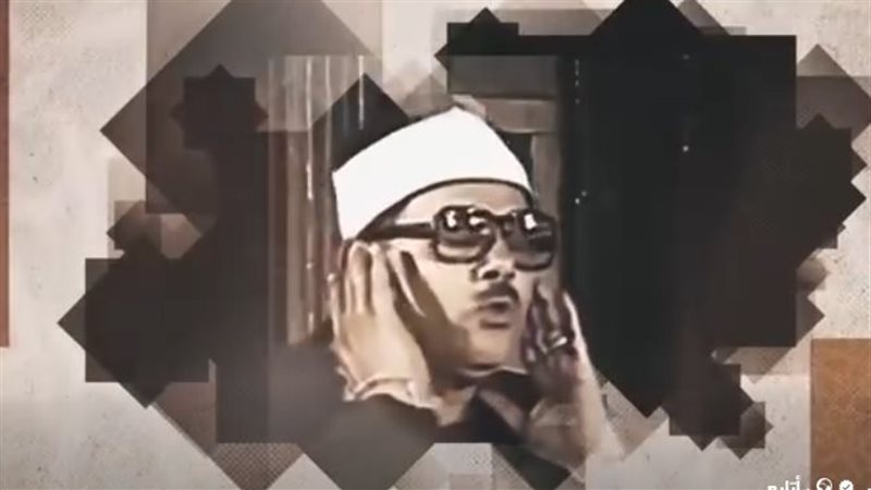 دولة التلاوة يحتفي