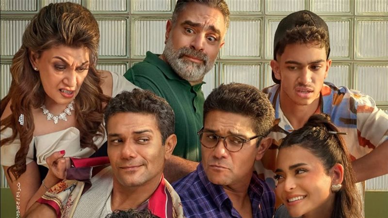 فيلم إن غاب القط،