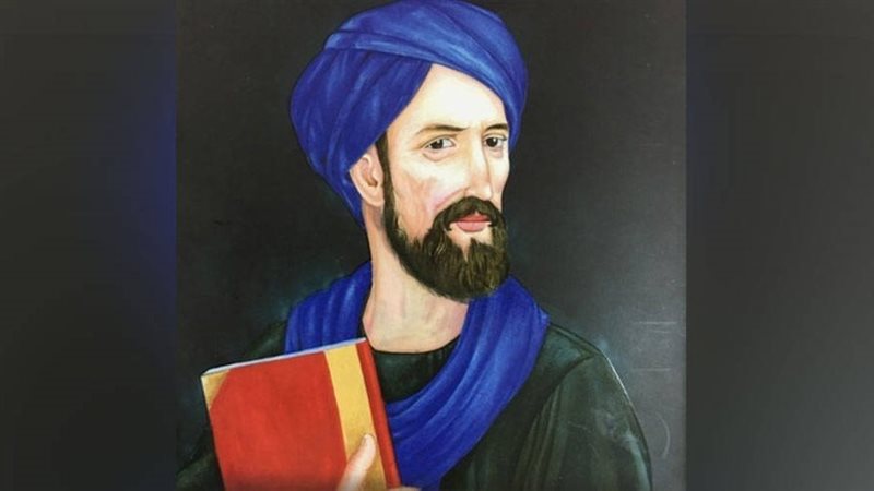 ابن البيطار، فيتو