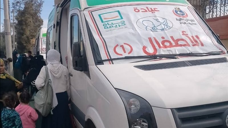 قافلة طبية مجانية