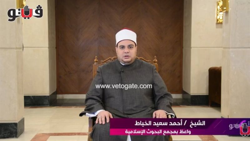 الشيخ أحمد سعيد الخياط،