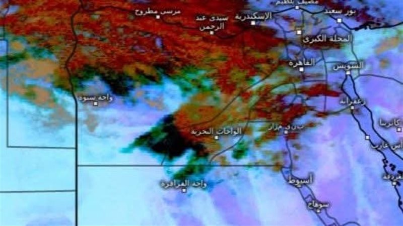 الطقس اليوم،فيتو