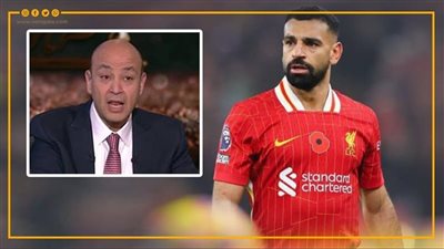 تعليق عمرو أديب على عودة صلاح للمشاركة مع ليفربول