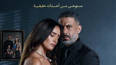 حصاد 2025، قائمة الأعمال الدرامية الناجحة والخاسرة 