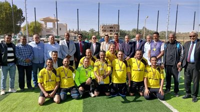 الوادي الجديد تختتم دوري المصالح الحكومية (صور)