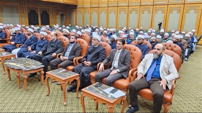 أكاديمية الأزهر تختتم برنامج “إعداد الداعية المعاصر