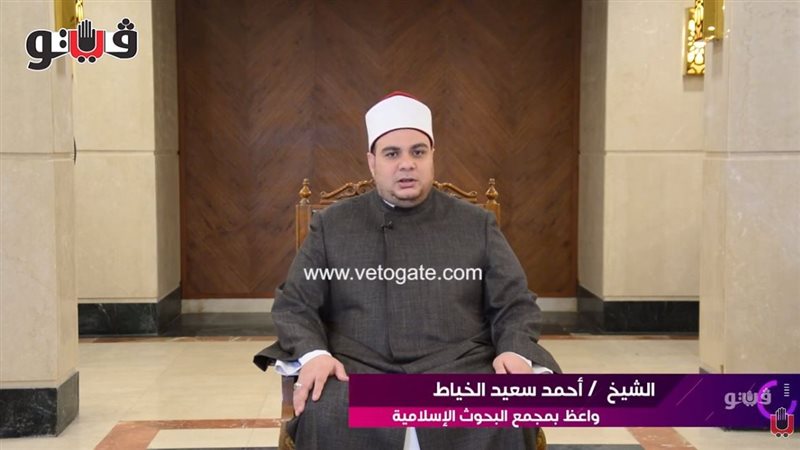 الشيخ أحمد سعيد الخياط،