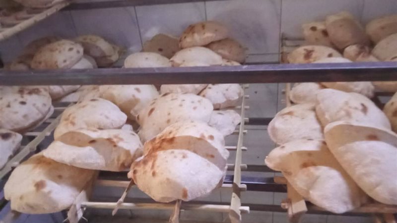 الخبز، فيتو