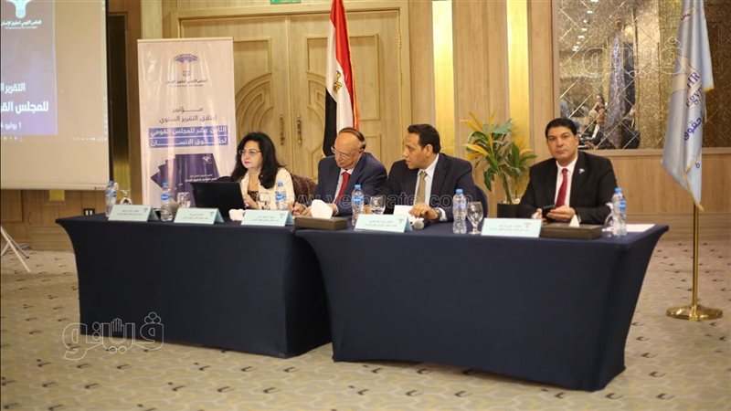 إطلاق التقرير السنوي